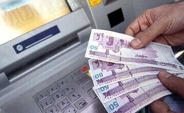 تصمیم نهایی مجلس درباره یارانه‌ها در سال ۱۴۰۳/ اعلام جزییات مصوبه دولت