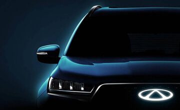 تفسیر انرژیهای نو با چری در نمایشگاه پکن