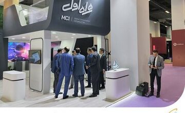 حضور همراه اول در بزرگترین نمایشگاه فناوری ترکیه