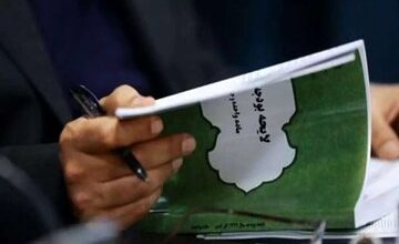 دولت و بذرپاش، نمایندگان مجلس را دور می‌زنند / تلاش برای بازگرداندن ۳ همت در بند حذف‌شده بودجه