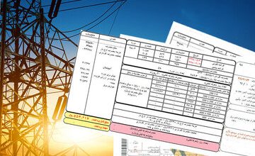 قبض برق این مشترکان بالای ۲میلیون تومان می‌شود!