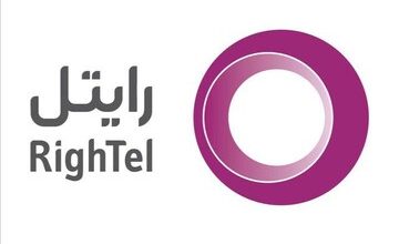 مسدودسازی مصرف آزاد اینترنت در رایتل