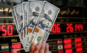 نرخ واقعی دلار در ایران چقدر است؟ / از ۲۸.۵۰۰ هزار تومان تا ۱۲۵ هزار تومان
