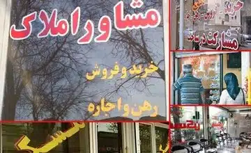 پیش‌بینی جدید مشاوران املاک از قیمت اجاره در سال ۱۴۰۳/ کنترل اجاره‌بها از دست دولت رییسی خارج می‌شود؟