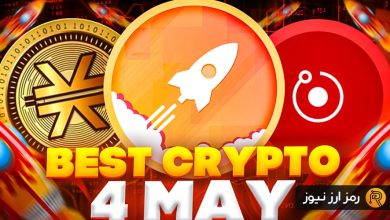 ۵ رمزارزی که باید در ماه می زیر نظر داشته باشید!