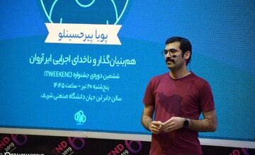 اختلالات اخیر اینترنت بهخاطر حملات گسترده سایبری است، انحصار و ناتوانی زیرساخت هم به آن دامن زده است