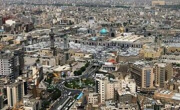 با ۲ میلیارد کجای تهران میتوان خانه خرید؟