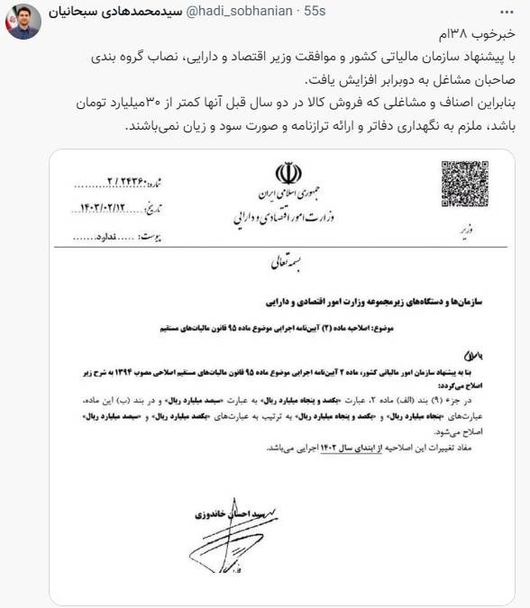 photo_2024-05-06_18-44-17