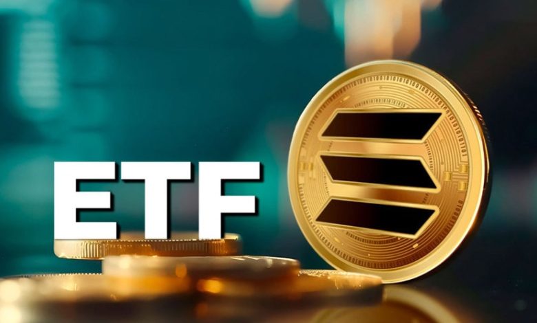 سولانا پیشتاز در جذب سرمایه‌گذاران سازمانی! ETF این رمزارز راه‌اندازی می‌شود؟