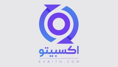 صرافی اکسبیتو تعطیل می‌شود؛ کاربران وجوه خود را برداشت کنند!