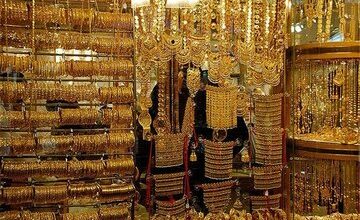 طلای دست دوم نخرید / پیش‌بینی مهم برای آینده بازار طلا و سکه