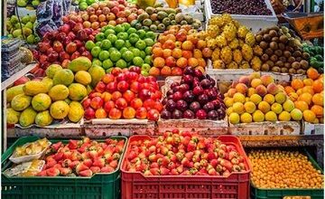 قیمت میوه های نوبرانه در میادین میوه و تره بار/ هر کیلو توت فرنگی، زردآلو، گیلاس، هلو، توت سفید و هندوانه چند؟