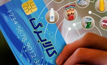 هفت روز تا پایان اجرای طرح فجرانه کالابرگ؛ برنامه دولت درخصوص کالابرگ چیست؟ 