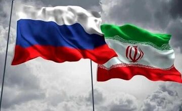 پرداخت‌های تجاری ایران و روسیه تغییر می‌کند 