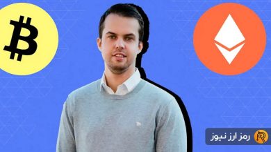 پیش‌بینی تحلیلگر معروف درباره ریزش بیشتر بازار ارزهای دیجیتال!