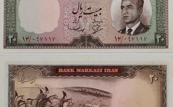 اسکناس ۲ تومانی‌ جدید به بازار آمد! + عکس