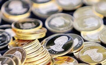 قیمت سکه کاهشی شد / بازار به کما رفت