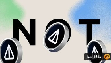 تحلیل و پیش‌بینی قیمت نات‌کوین: چرا باید به تداوم صعود NOT امیدوار باشیم؟