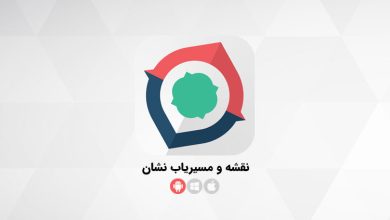 زیرساخت دسترسی «نشان» با فیلترشکن را مسدود کرد