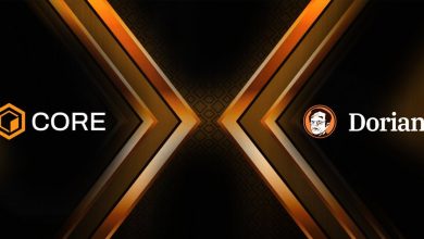 صعود کور دائو به جمع پرسودترین‌های بازار با معرفی یک پروتکل وام‌دهی جدید!