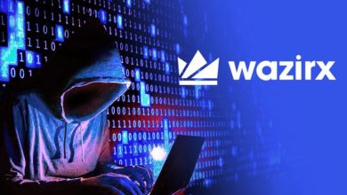 طرح جدید صرافی هکشده وزیرایکس برای بازیابی داراییهای سرقتی!