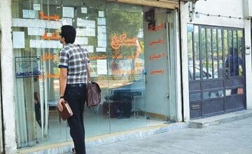 مشاورین املاک تا ۱۵ مرداد به سامانه ثبت الکترونیک اسناد متصل میشوند