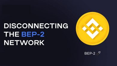 بایننس پشتیبانی از استاندارد BEP۲ را متوقف کرد! تکلیف این توکن‌ها چه می‌شود؟