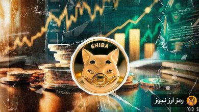 شیبا در مدار صعود؛ دلایلی که نشان می‌دهند نباید توکن‌های SHIB خود را بفروشید!