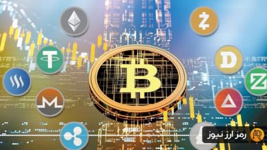 گزارش مختصر بازار ارزهای دیجیتال (۸ دی ۱۴۰۳)