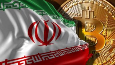 اخبار صرافی‌های ارز دیجیتال (۴ بهمن ۱۴۰۳)