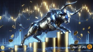 بازار صعودی کریپتو و فرصتهای طلایی؛ معرفی سه رمزارز که هنوز ارزان هستند!