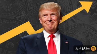 برای رالی بازار آمادهاید؟ ۵ توکن که با تحلیف ترامپ میتوانند به اوج برسند!