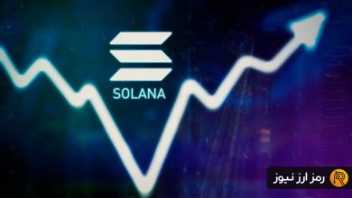 تحلیل هفتگی سولانا (۱۱ دی ماه)