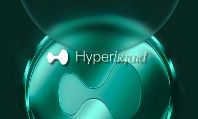 توقف روند صعودی HYPE! آیا هایپر لیکویید دوباره به اوج خواهد رسید؟