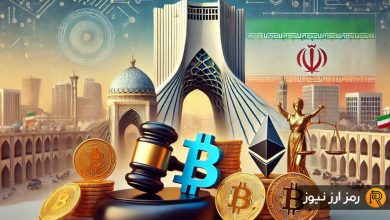 رمزارز، پول است یا دارایی؟