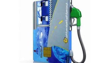 مشکلات توزیع کارتهای سوخت با تغییر زیرساختها برطرف میشود