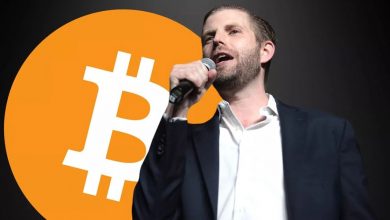 اریک ترامپ خرید بیتکوین را پیشنهاد کرد! فرصتی طلایی برای ورود به بازار؟