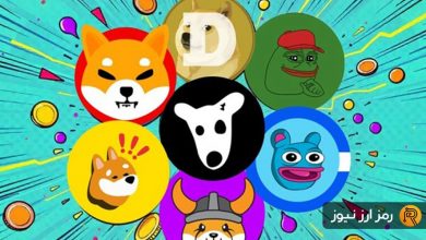 انفجار قیمت در بازار میمکوینها؛ این سه گزینه را در ماه فوریه زیر نظر بگیرید!