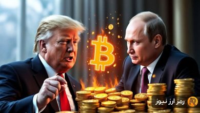 ترامپ خواستار آتشبس در جنگ اوکراین! بیتکوین در مسیر بازگشت به ۱۰۰ هزار دلار؟