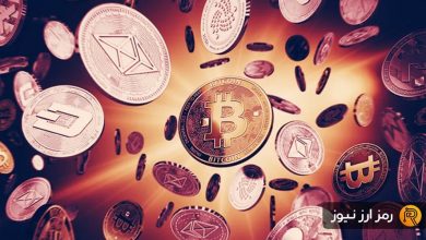 پنج آلت‌کوین که باید تا دوشنبه بفروشید!