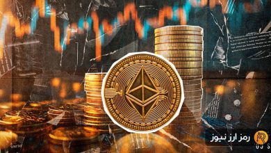 اتریوم در آستانه بازگشت؟ بررسی نشانههای صعود ETH پس از سه هفته سقوط