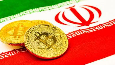 اخبار صرافیهای ارز دیجیتال (۲۳ اسفند ۱۴۰۳)