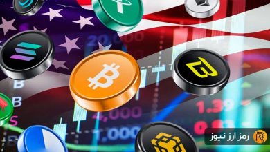 بازار ارزهای دیجیتال در هفته‌ای که گذشت (۹ فروردین ۱۴۰۴)