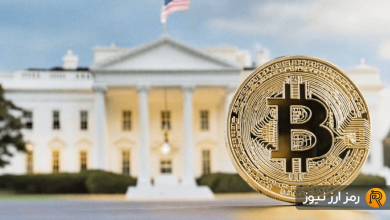 خلاصه نشست کریپتو در کاخ سفید؛ سرمایه‌گذاران باید برای چه تغییراتی آماده شوند؟