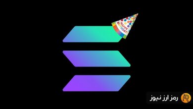 سولانا ۵ ساله شد! نگاهی به تاریخچه، پیشرفتها و چالشهای این شبکه