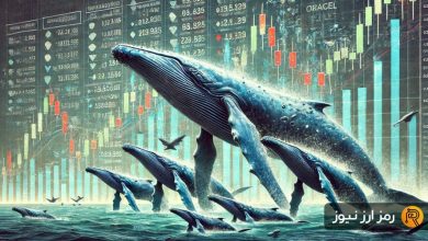 نهنگها در هفته آخر مارس کدام رمزارزها را میخرند؟