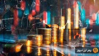 هجوم نقدینگی به بخش توکنهای صرافی؛ این ۳ رمزارز در کانون توجه بازار هستند!