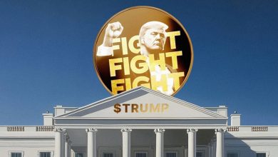 پایان کابوس نزولی میمکوین TRUMP؟ همه نگاهها به اجلاس کریپتو دوخته شده!