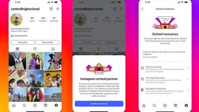 اینستاگرام برنامه جدیدی برای مقابله با قلدری در مدارس راه‌اندازی کرد
