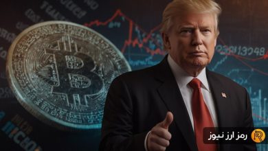 بازار ارزهای دیجیتال در هفتهای که گذشت (۲۳ فروردین ۱۴۰۴)